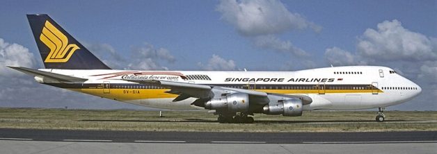 Uganda Gorilla Safari from Singapore